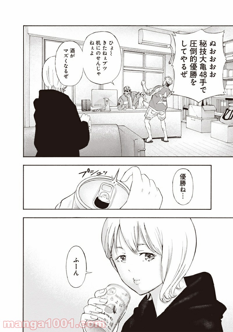 P35