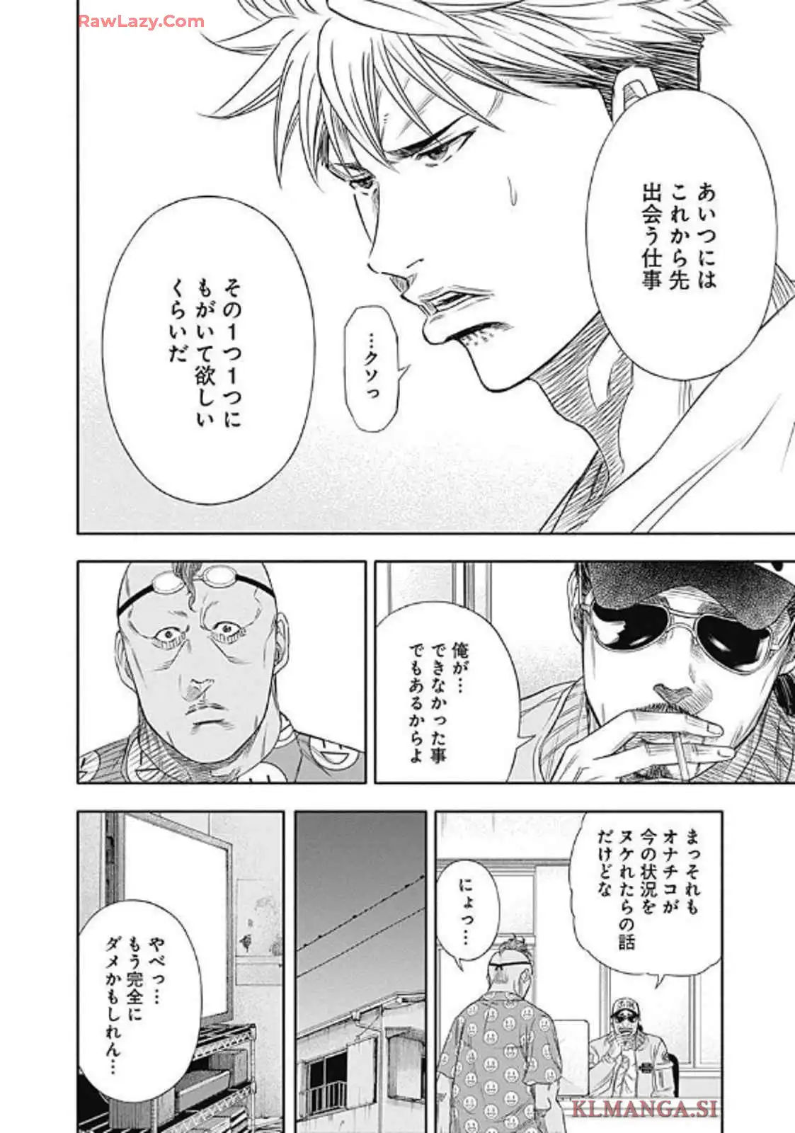 P18