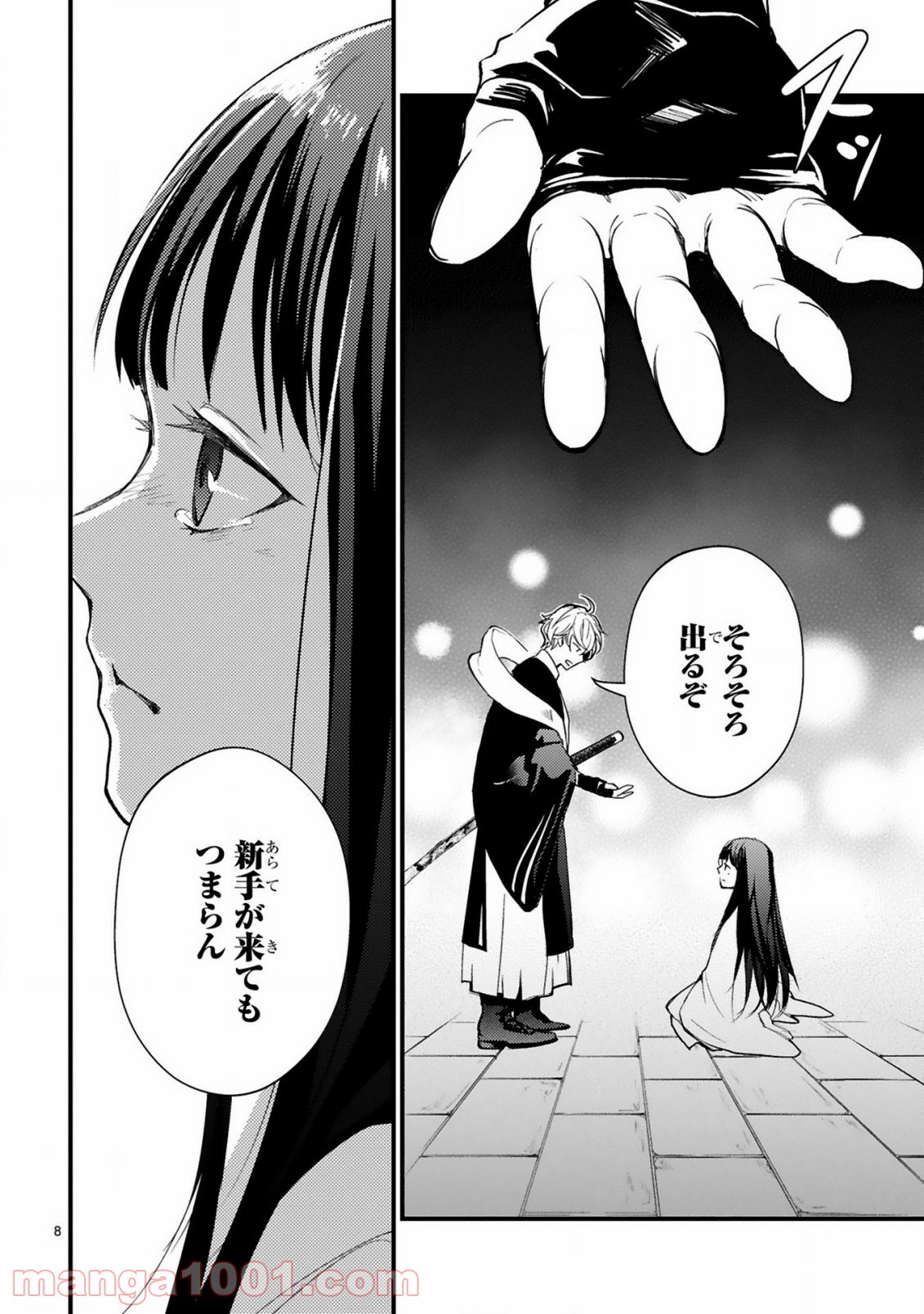 P8