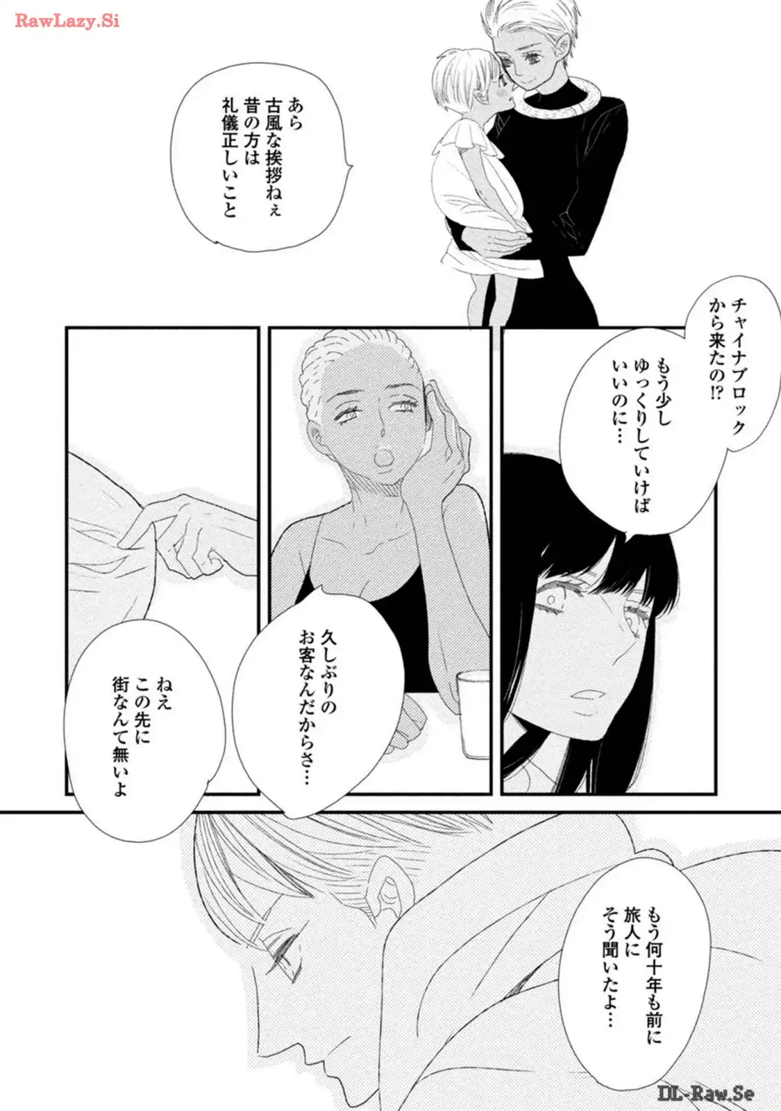 P27