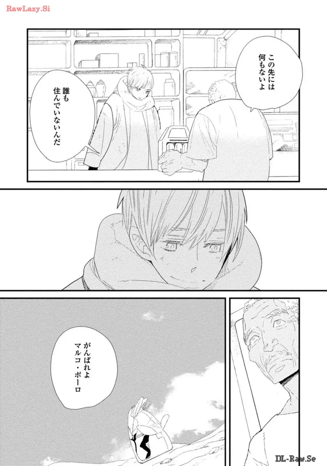 P29