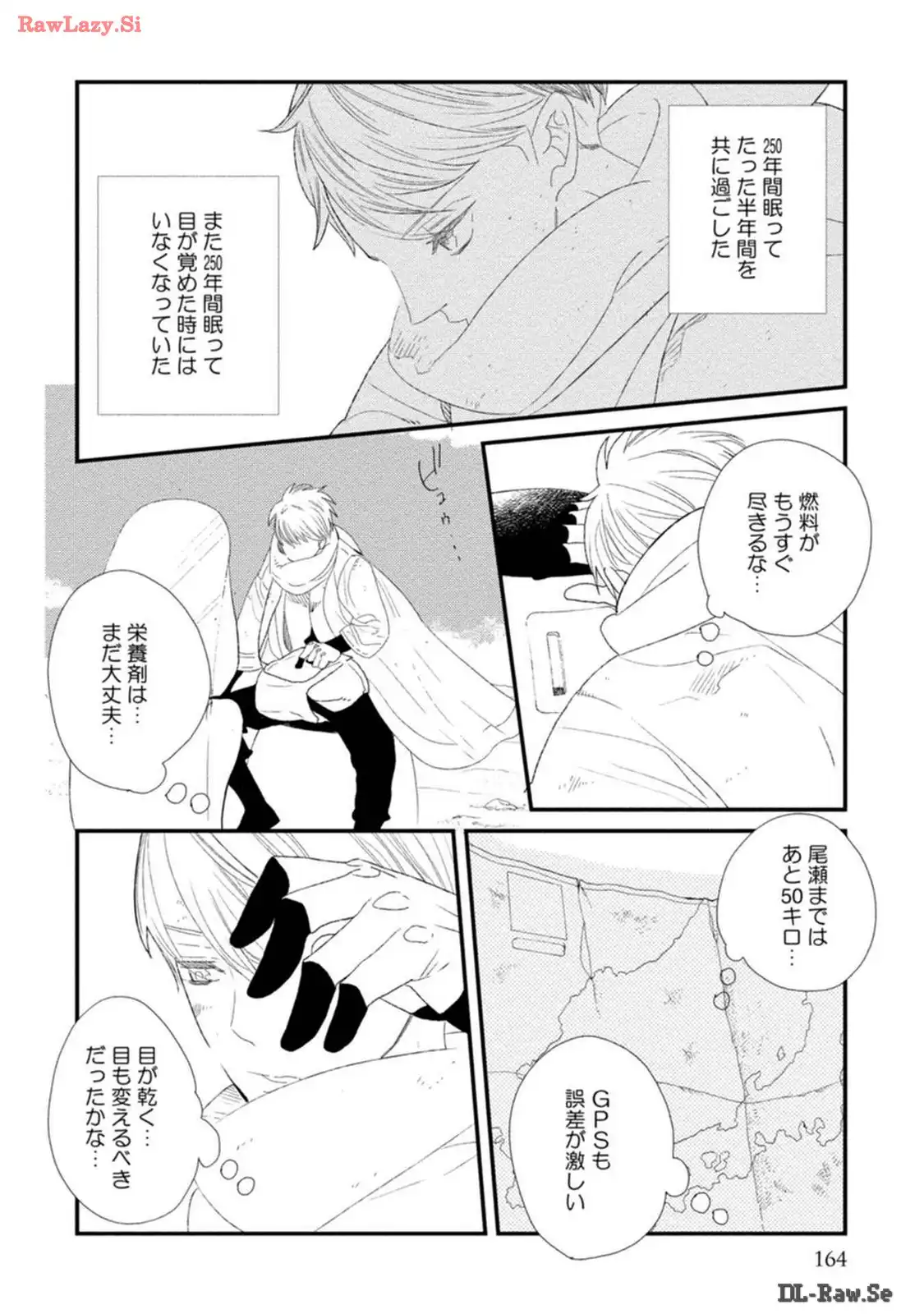 P30
