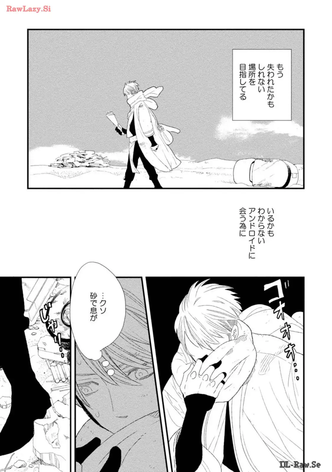 P31