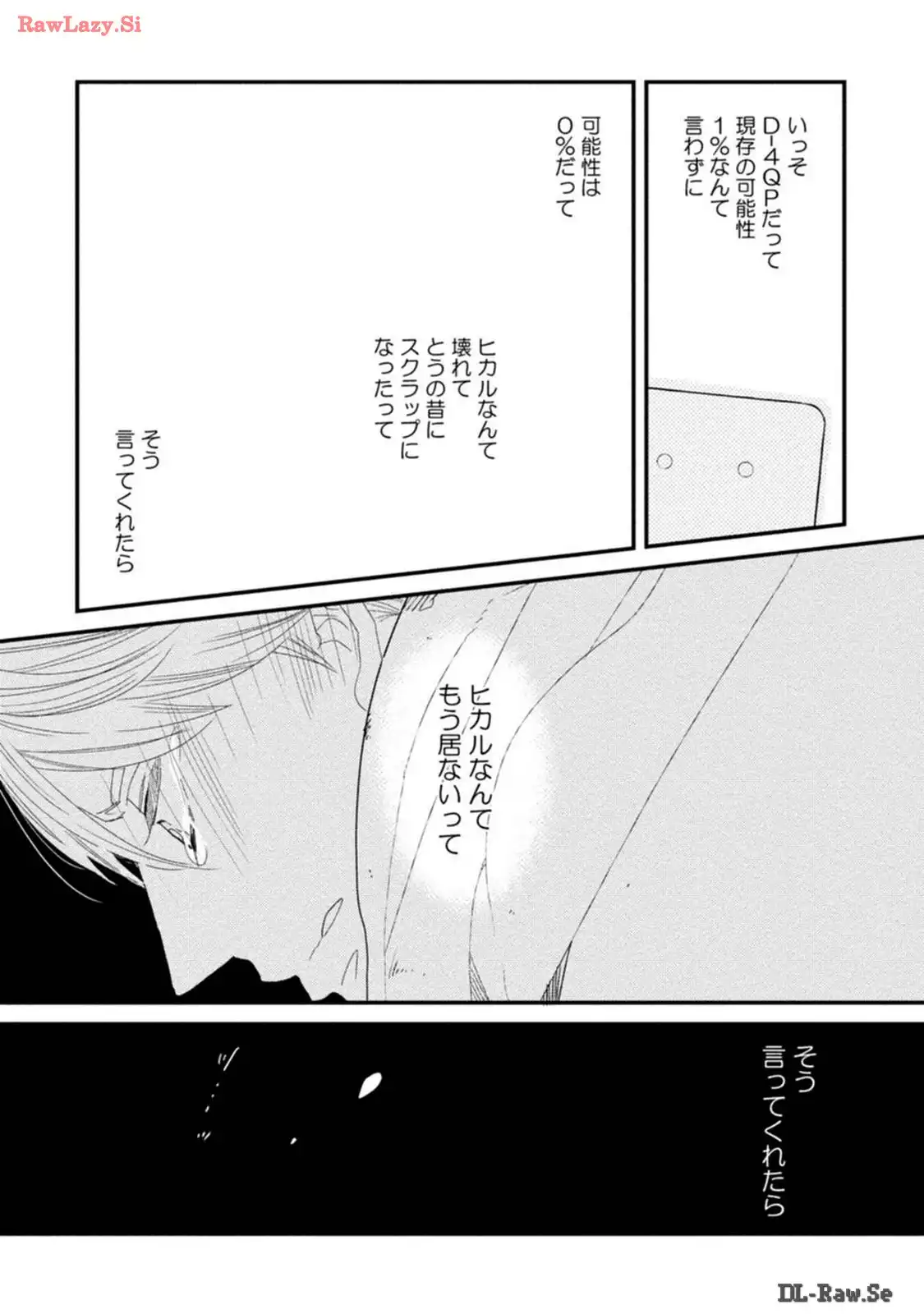 P33