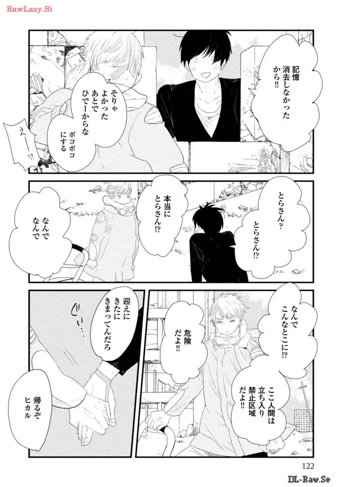 P22