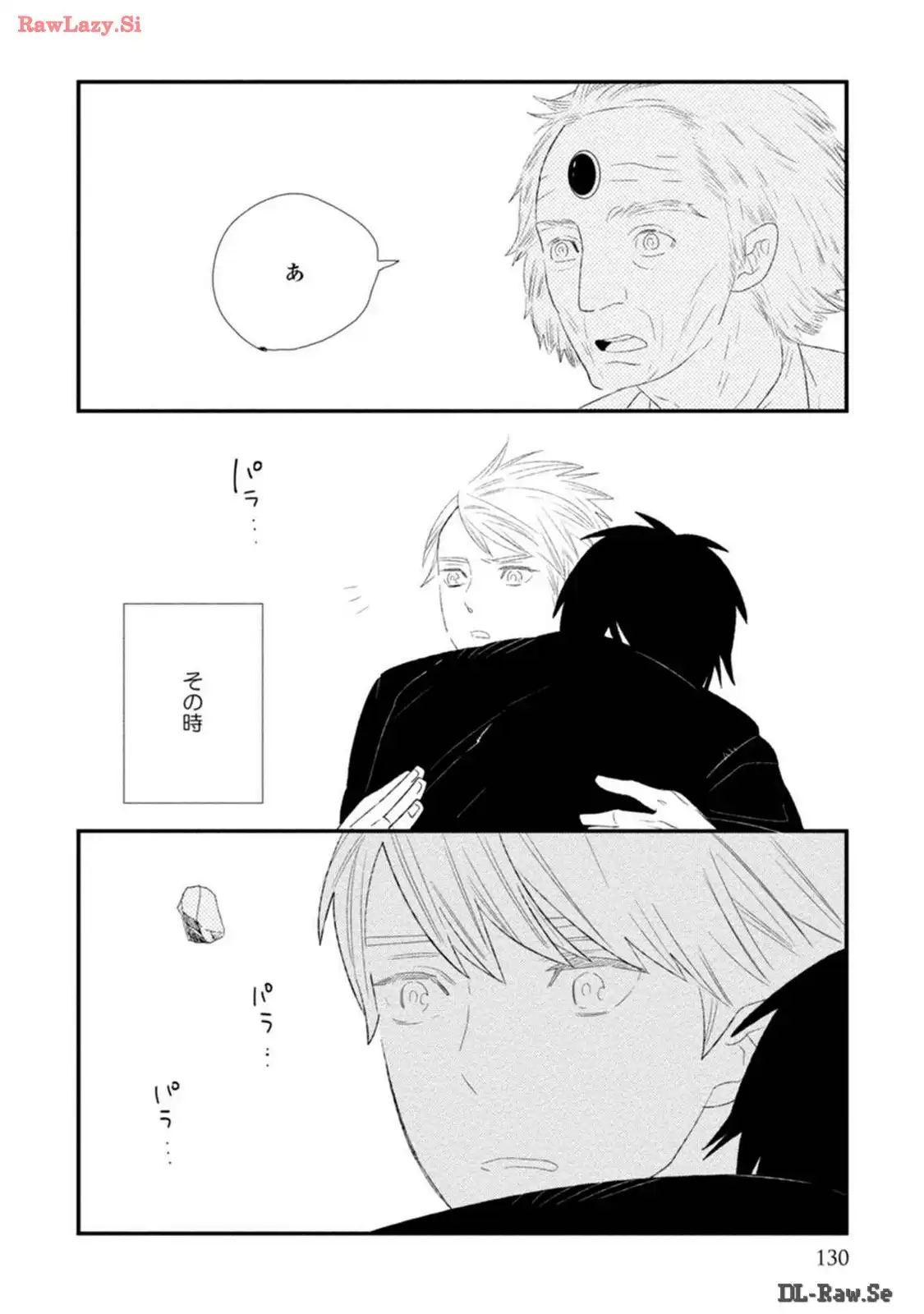 P30
