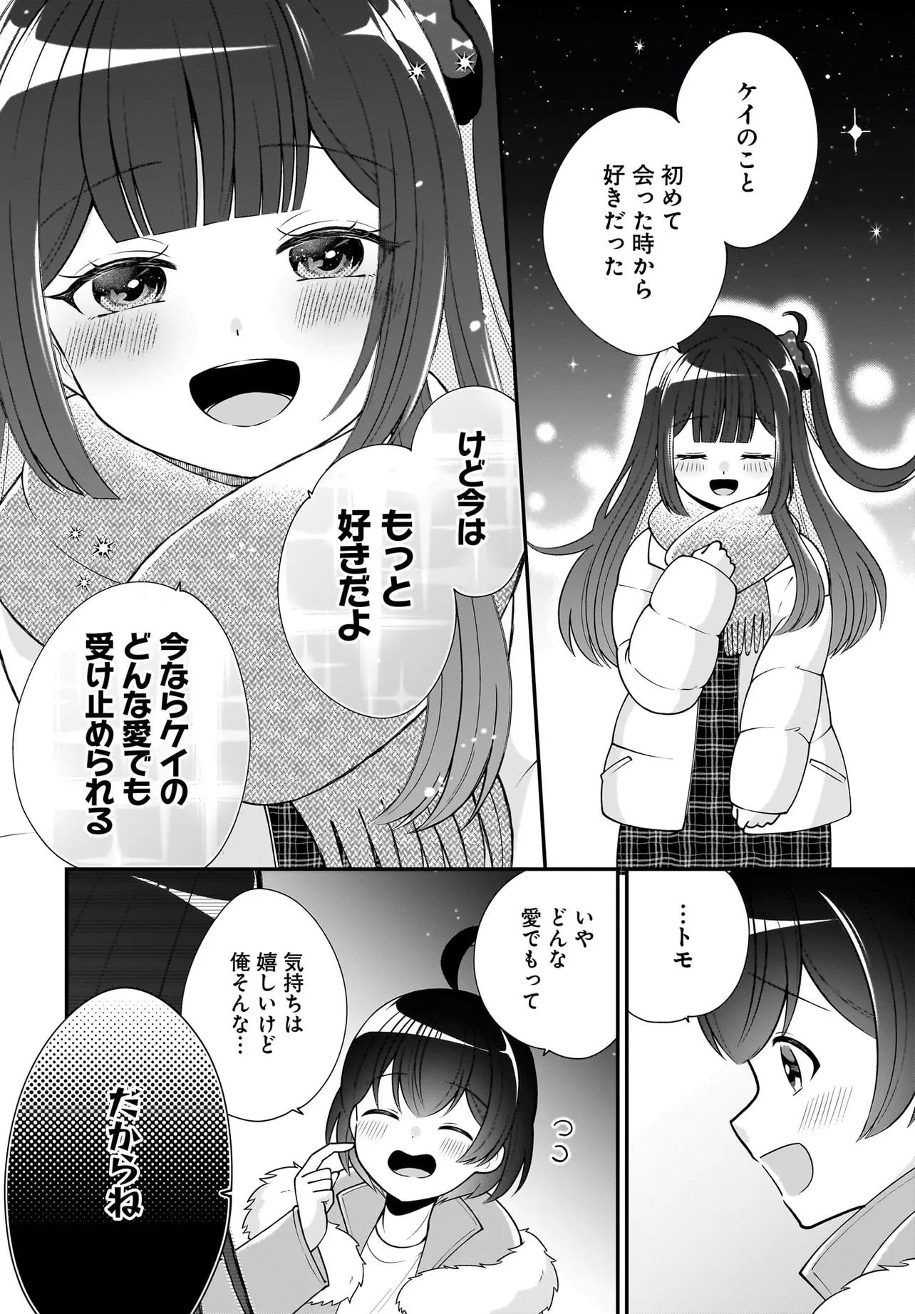P24