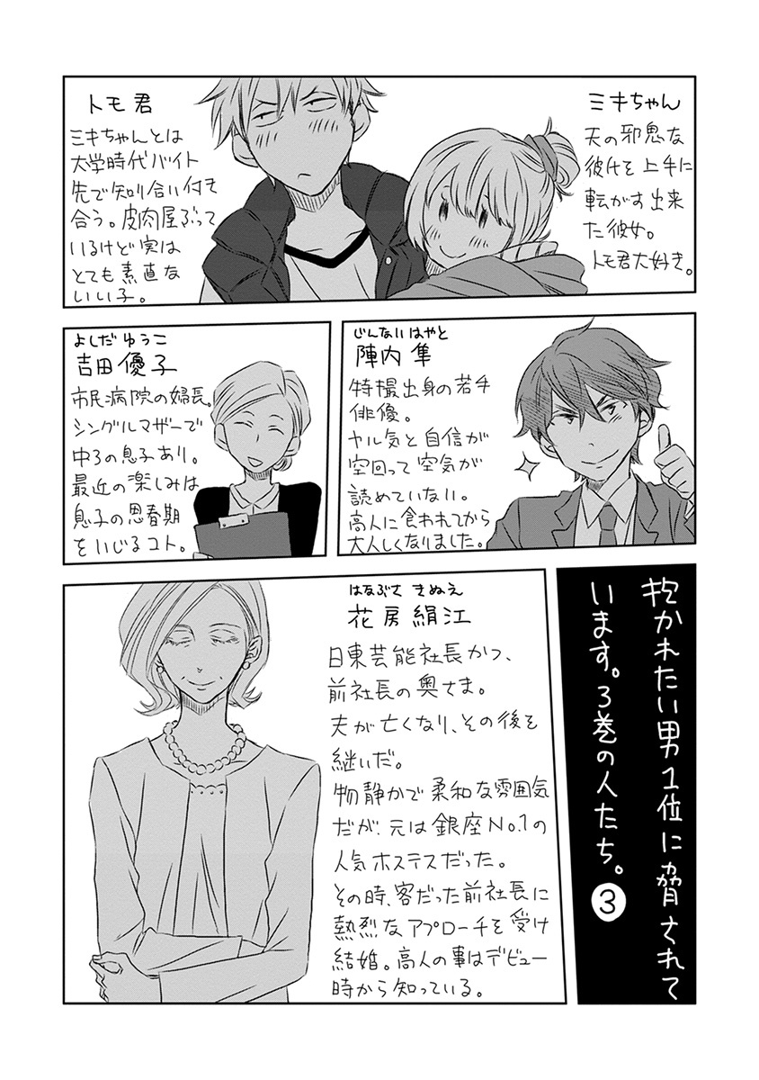 P52