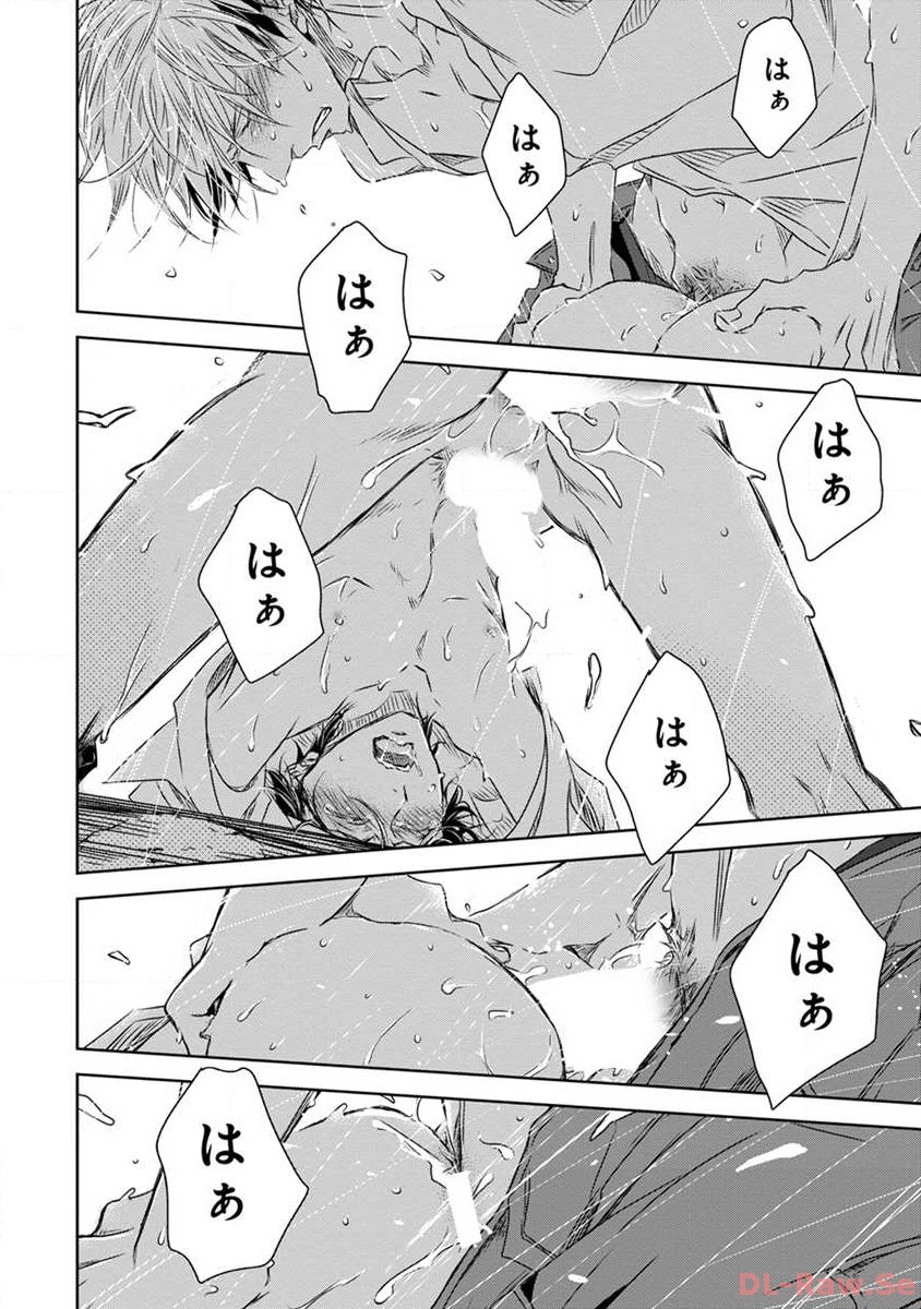 P25
