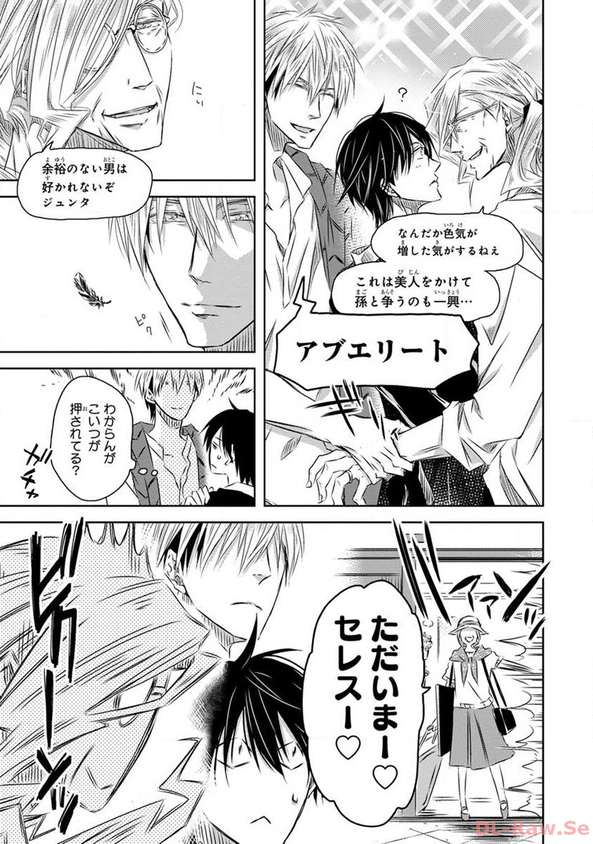 P36