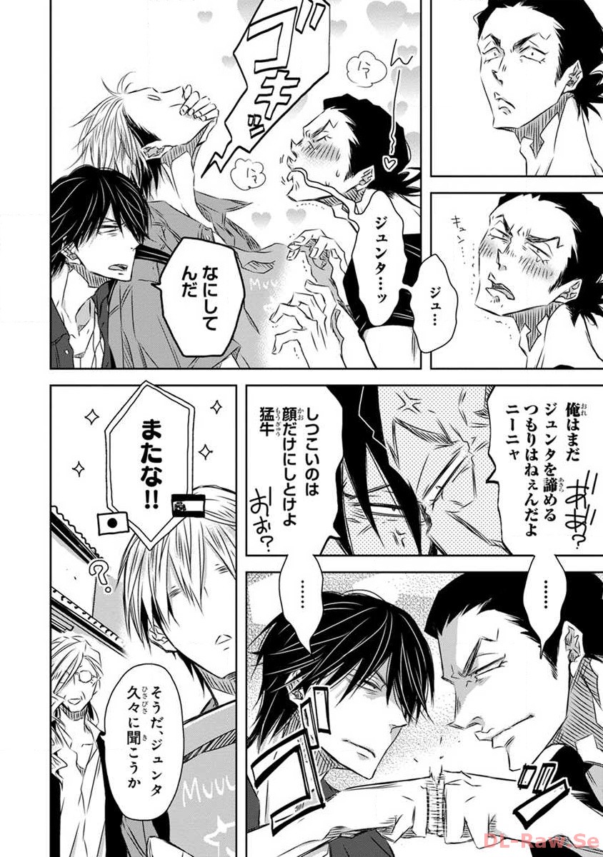P43