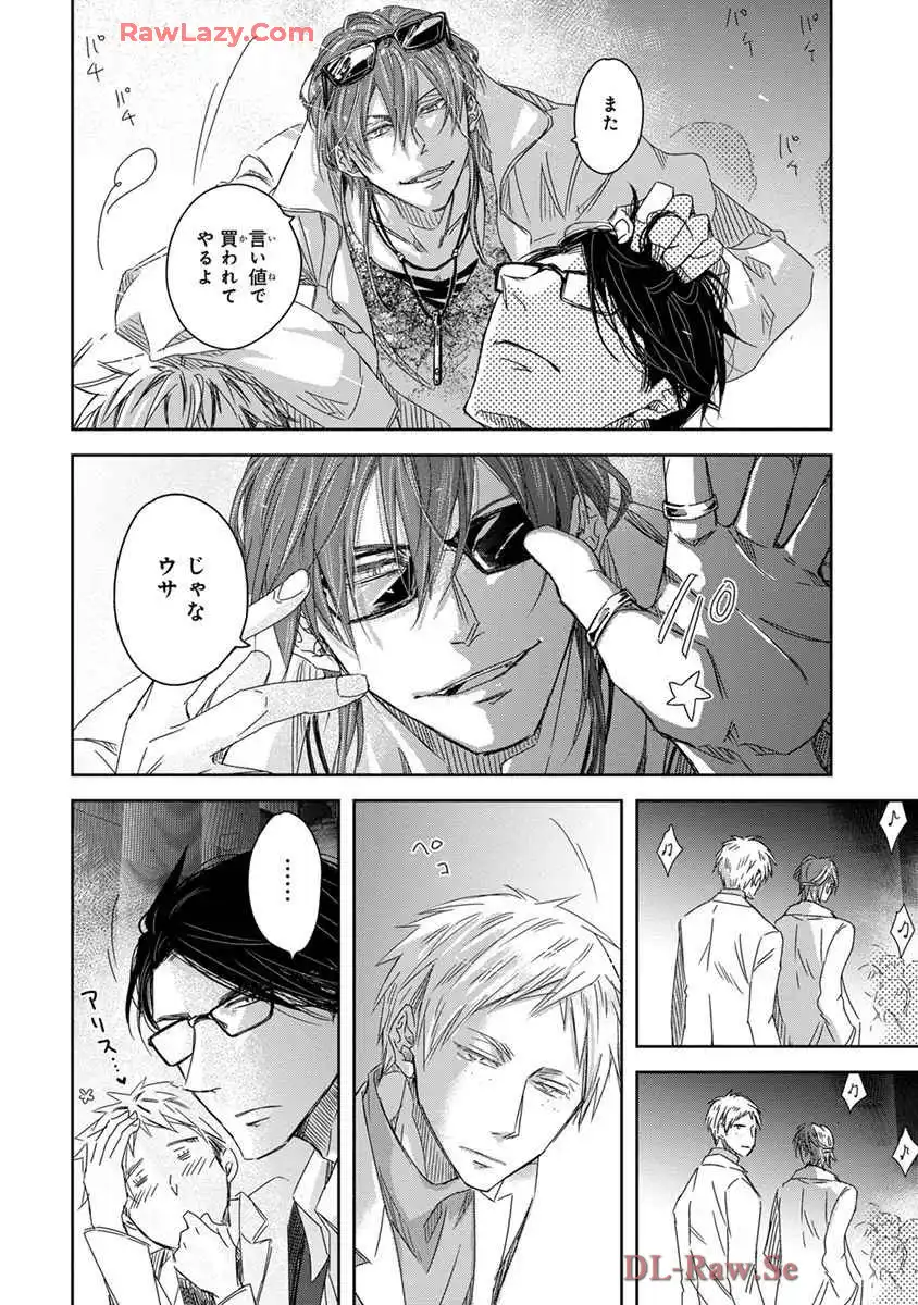 P42