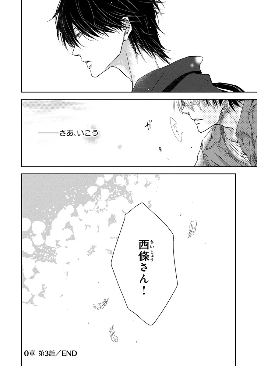 P35
