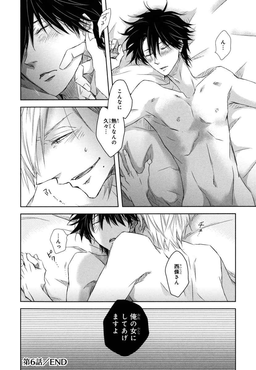 P34