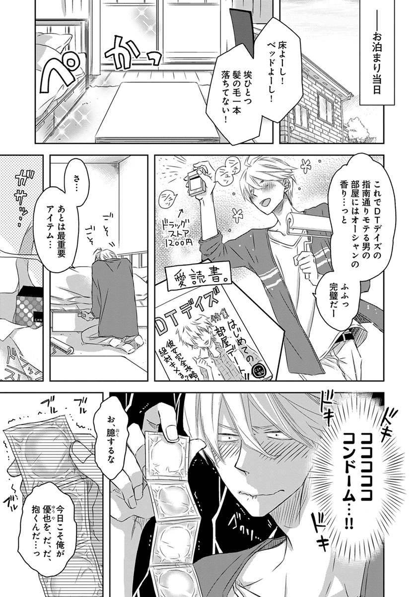 P36