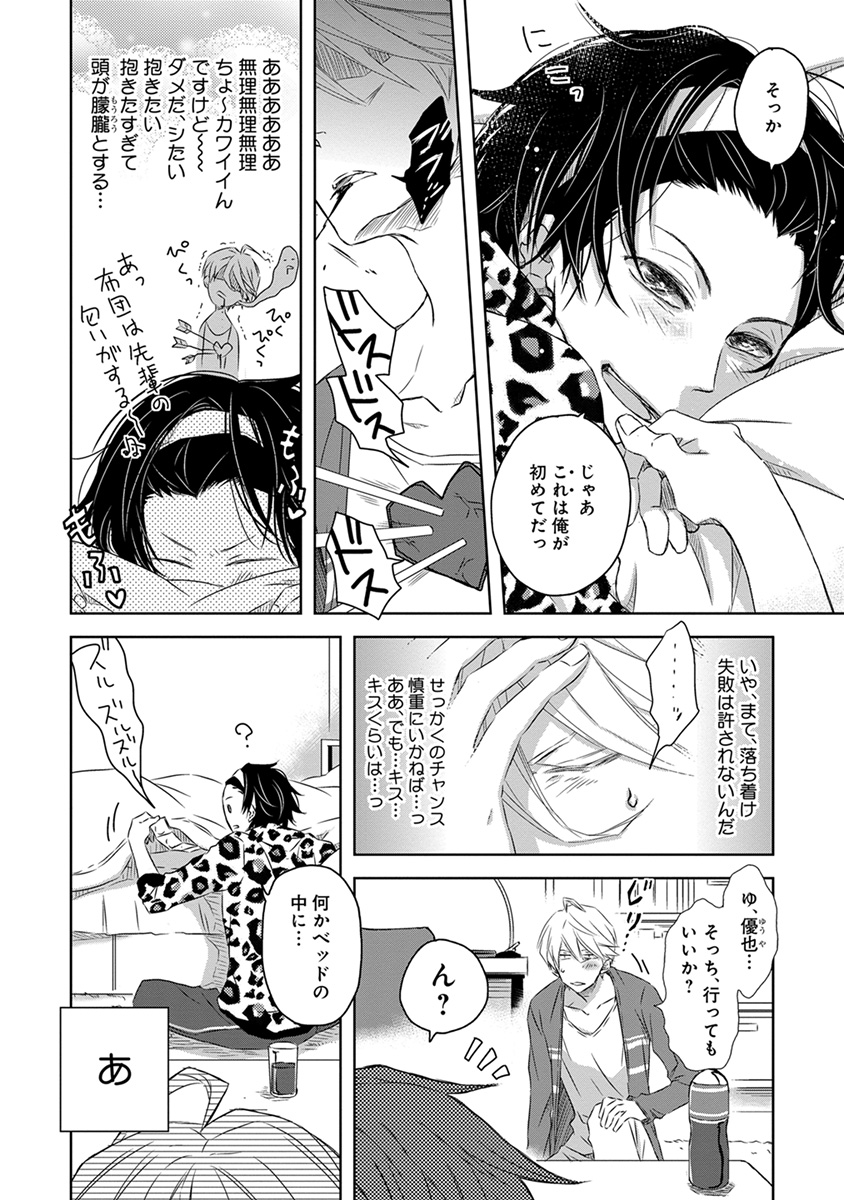P41
