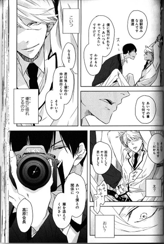 P39