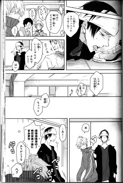 P67