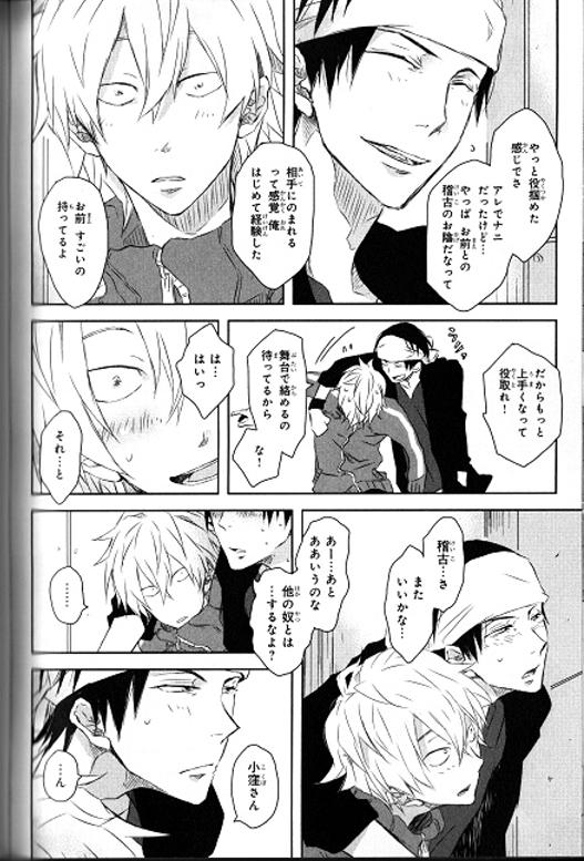 P68