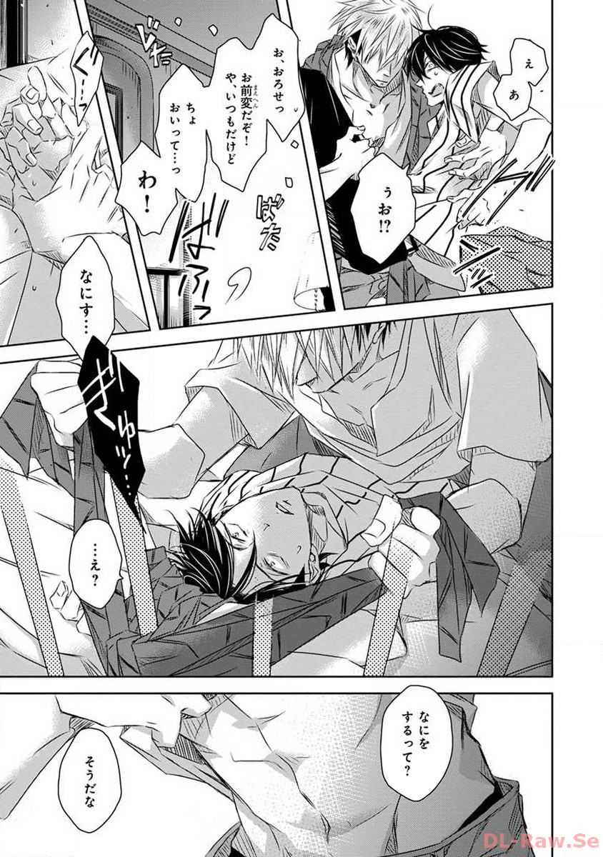 P24