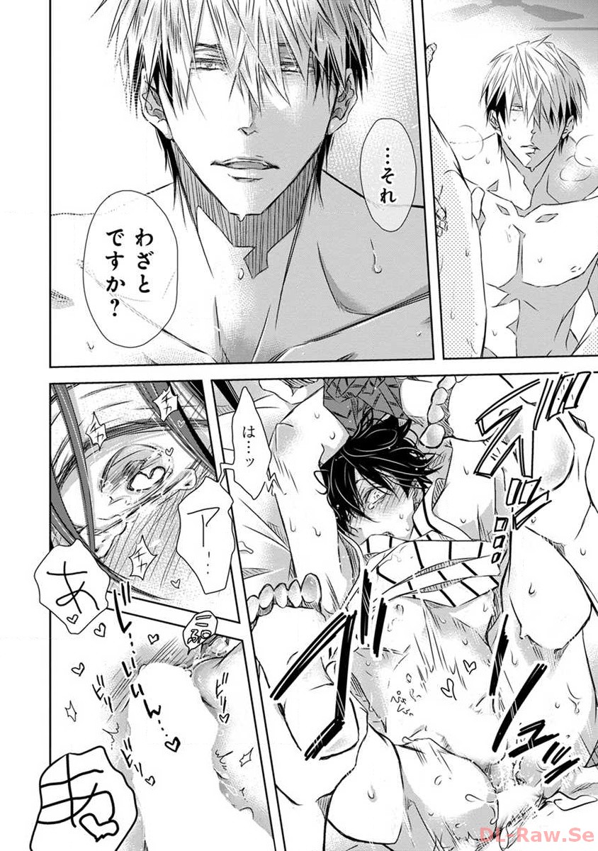 P31