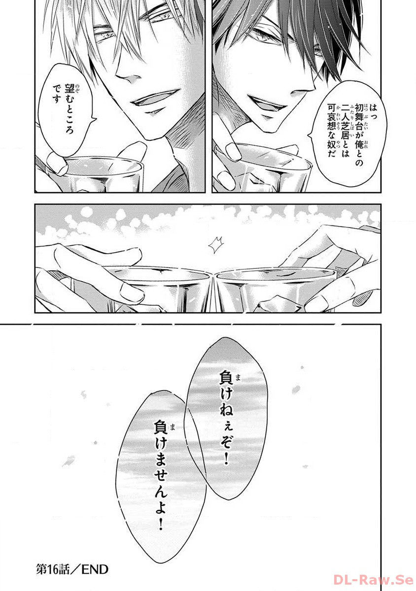 P28