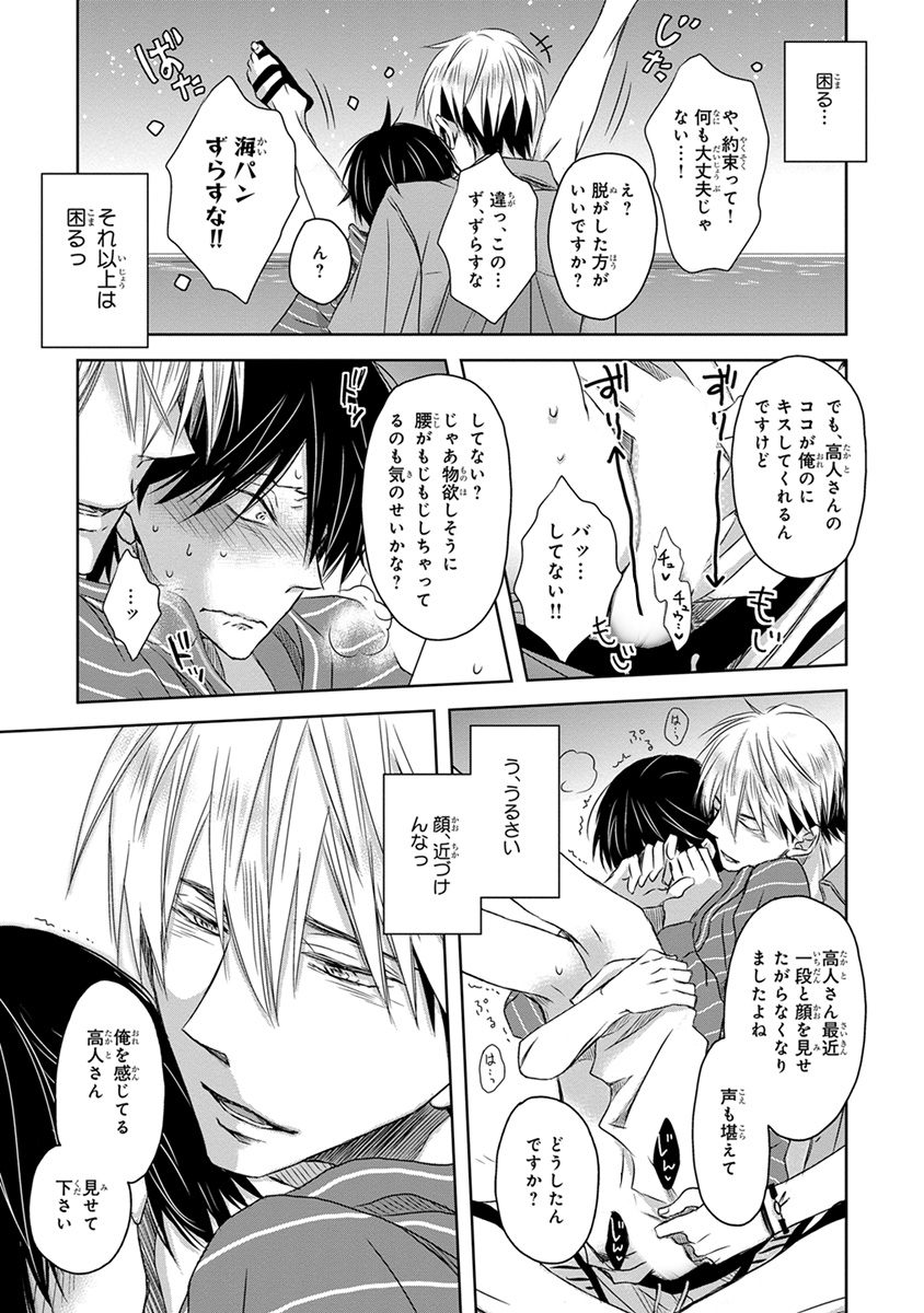 P27