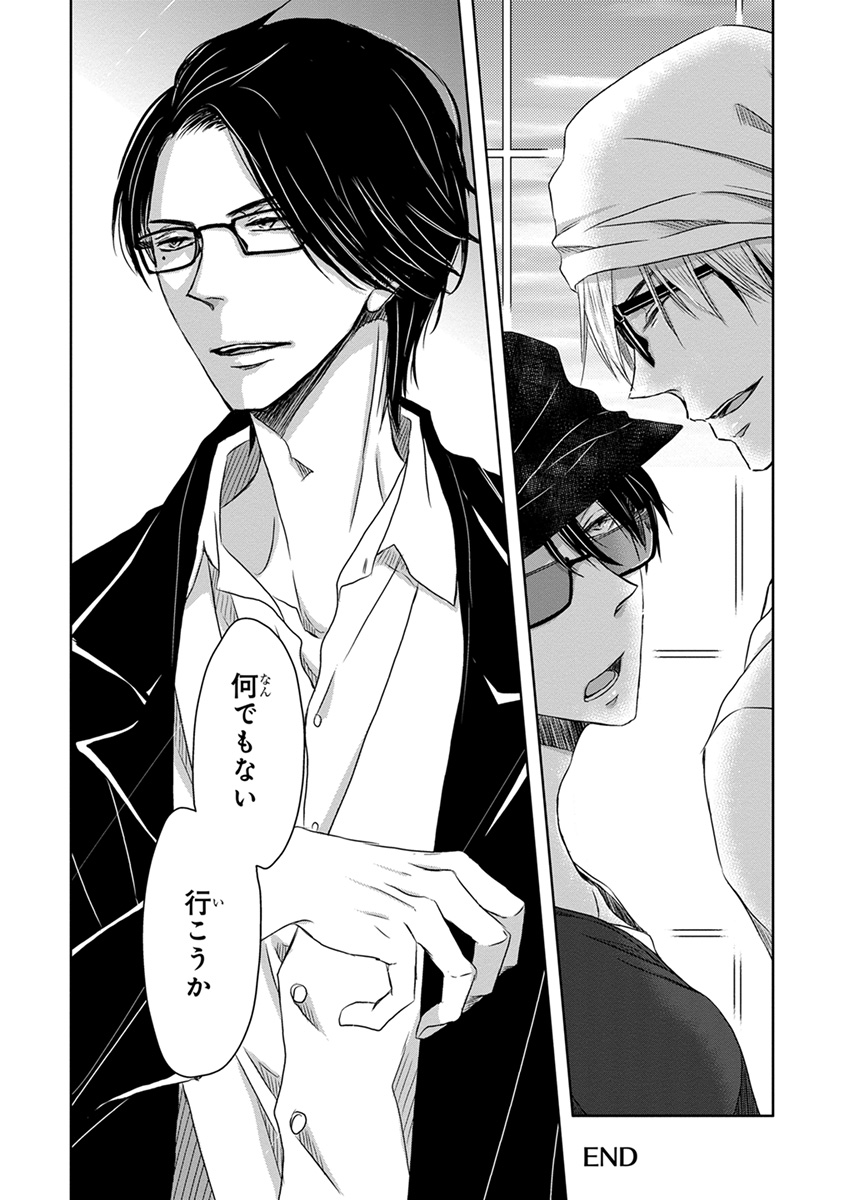 P31