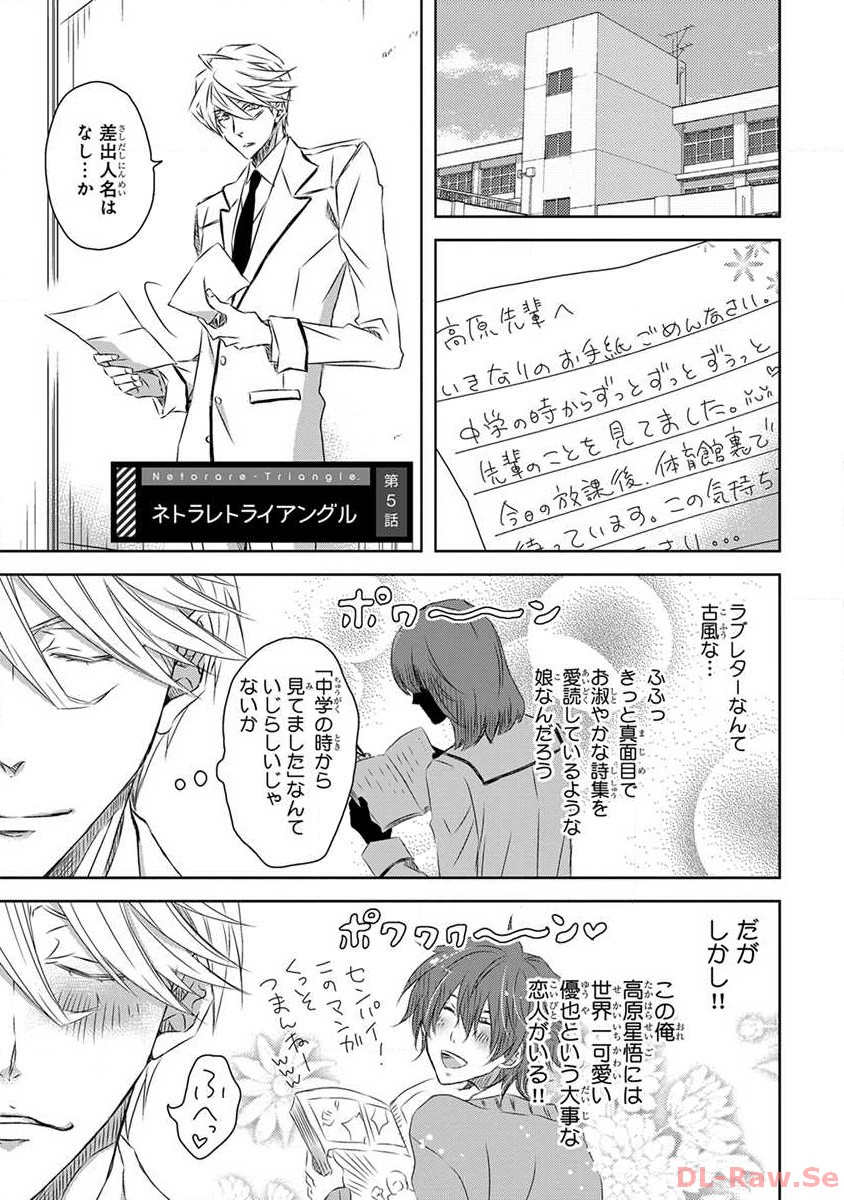 P36