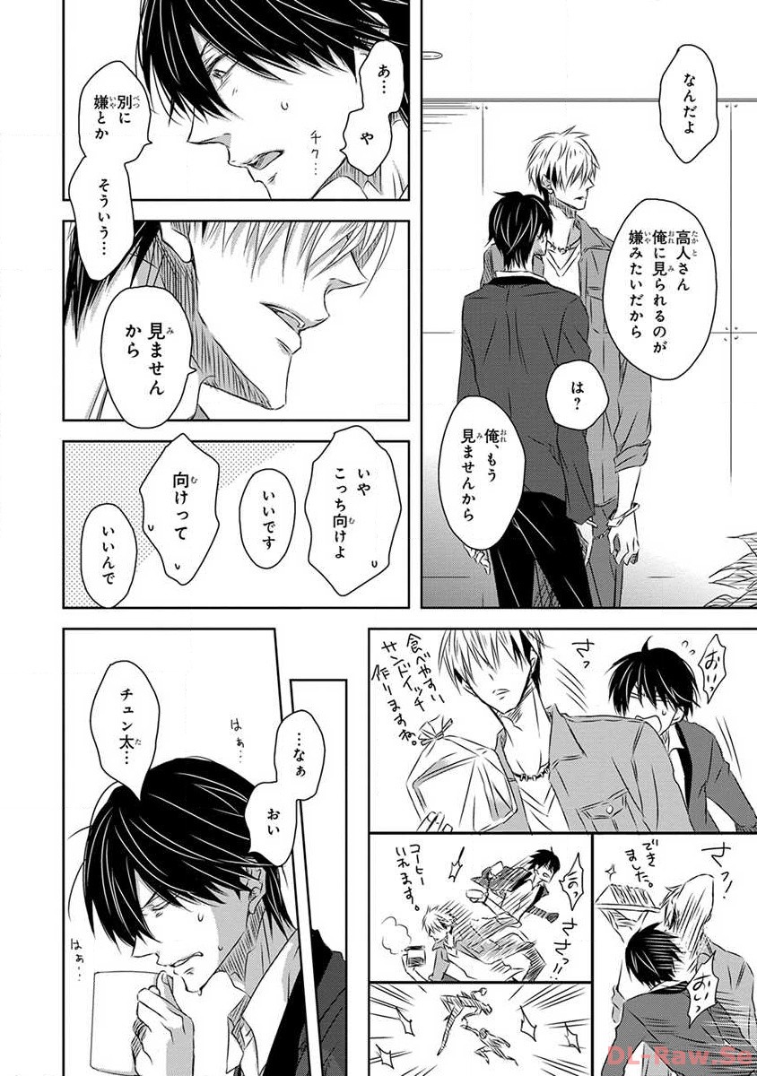 P15