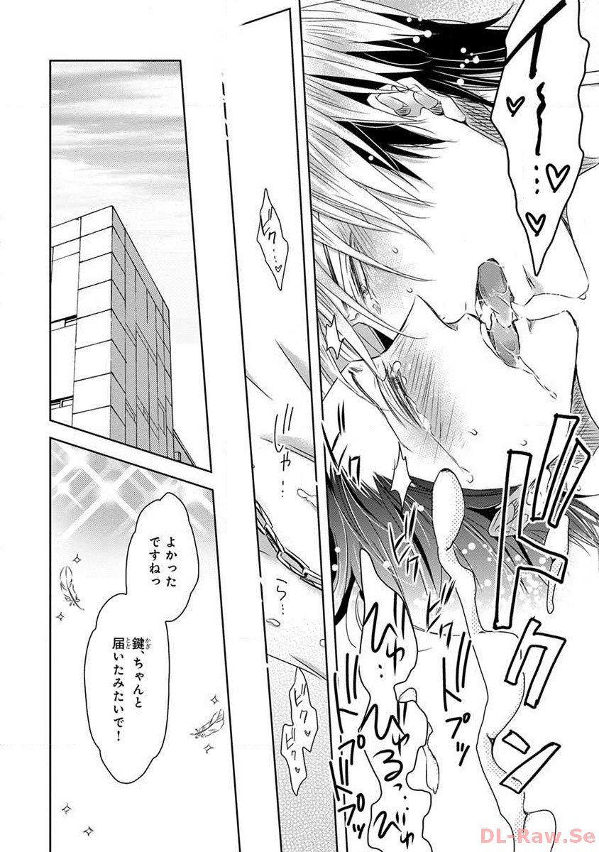 P31