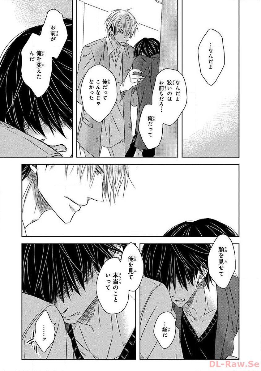 P23