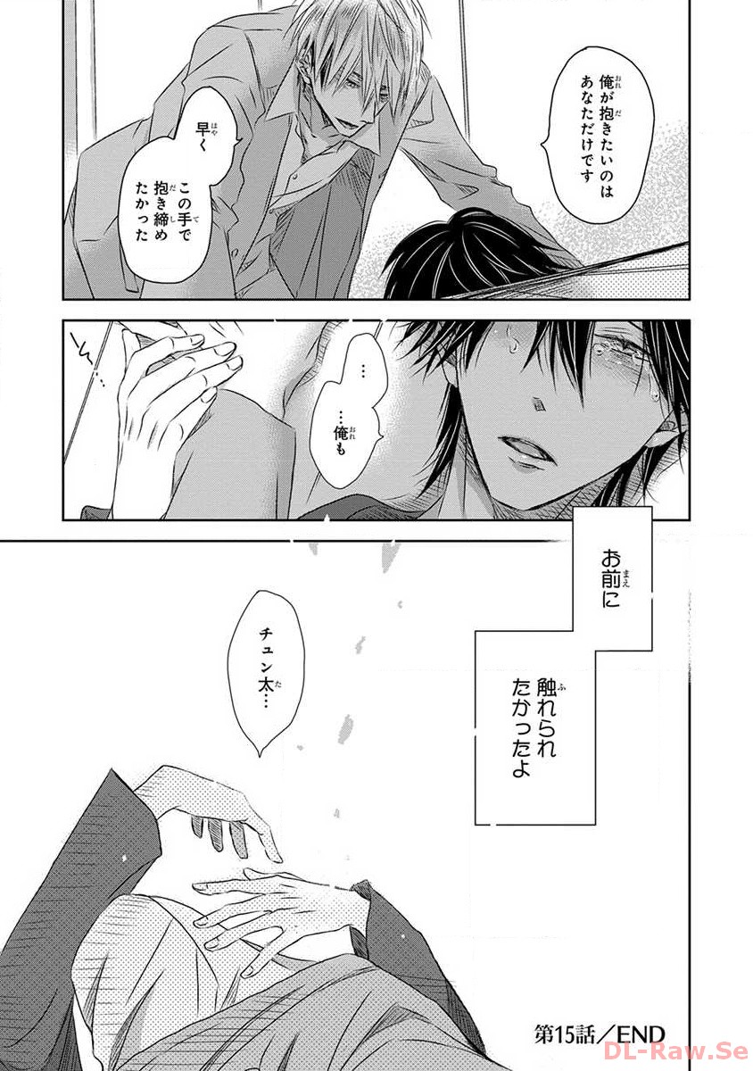P27