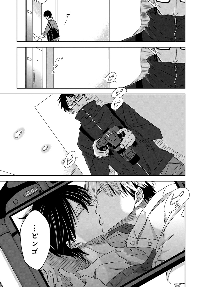 P34