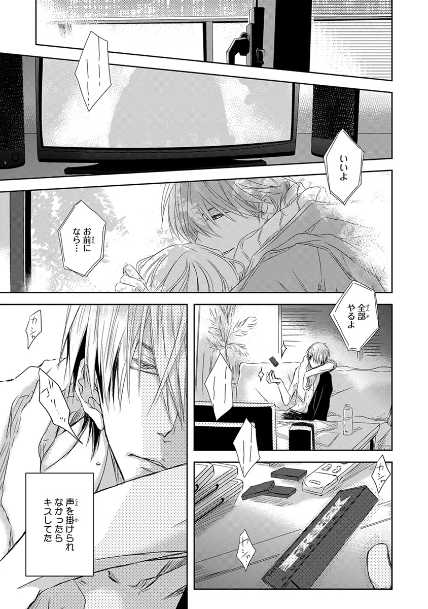 P61