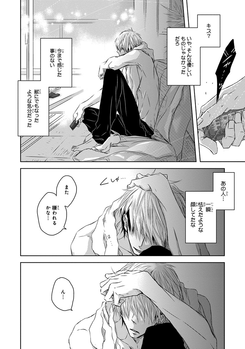 P62