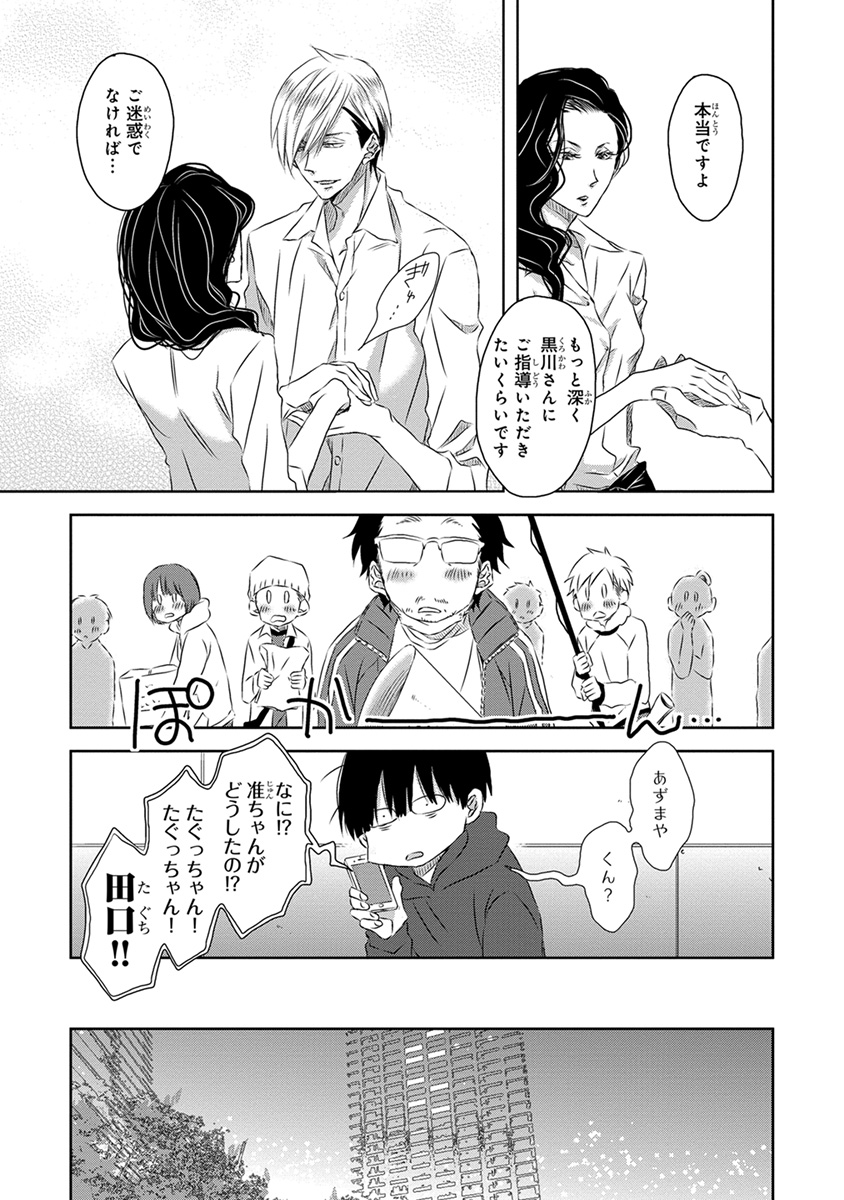 P17