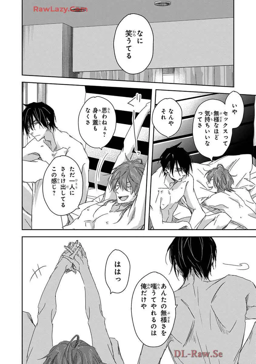 P34