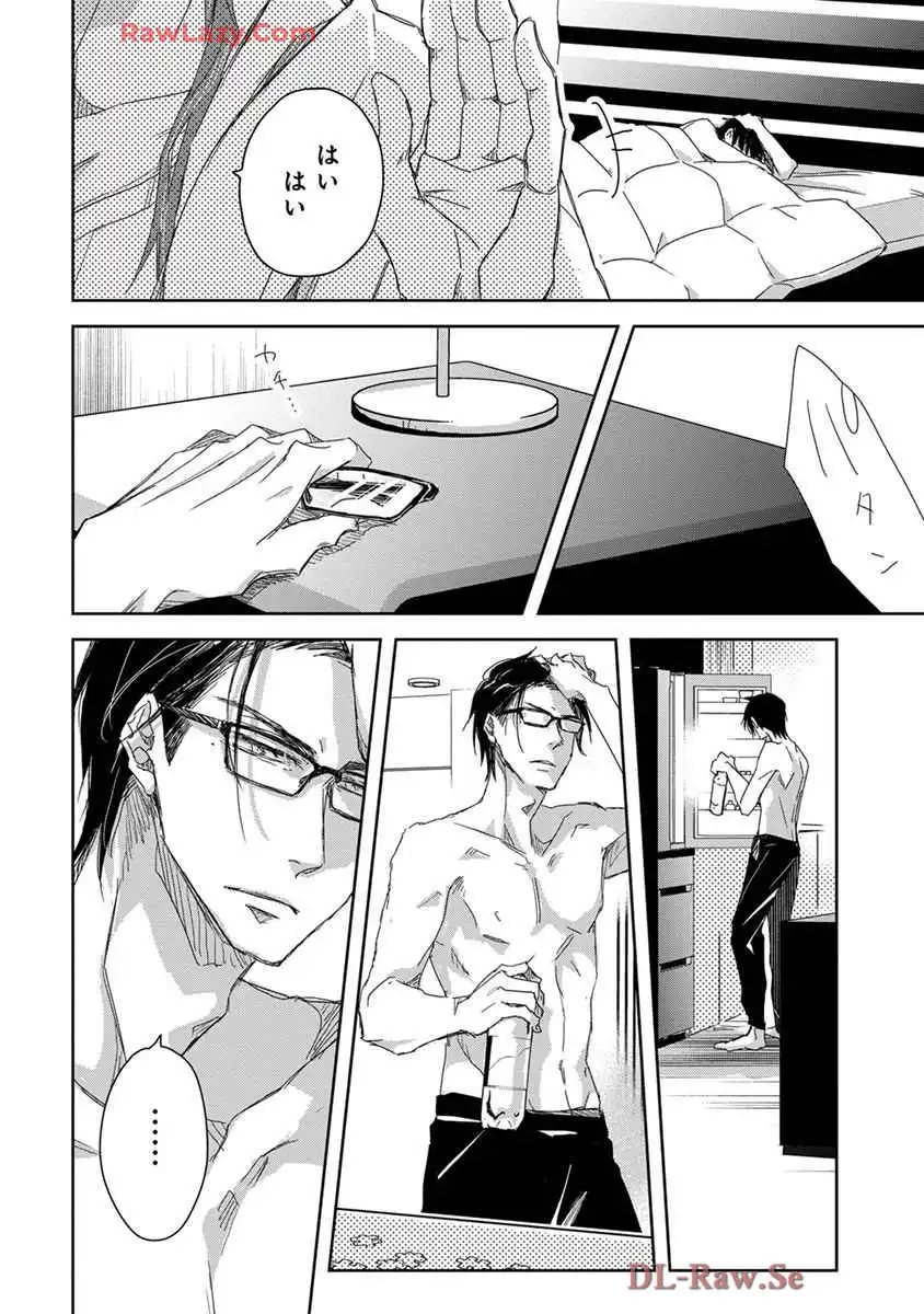 P38