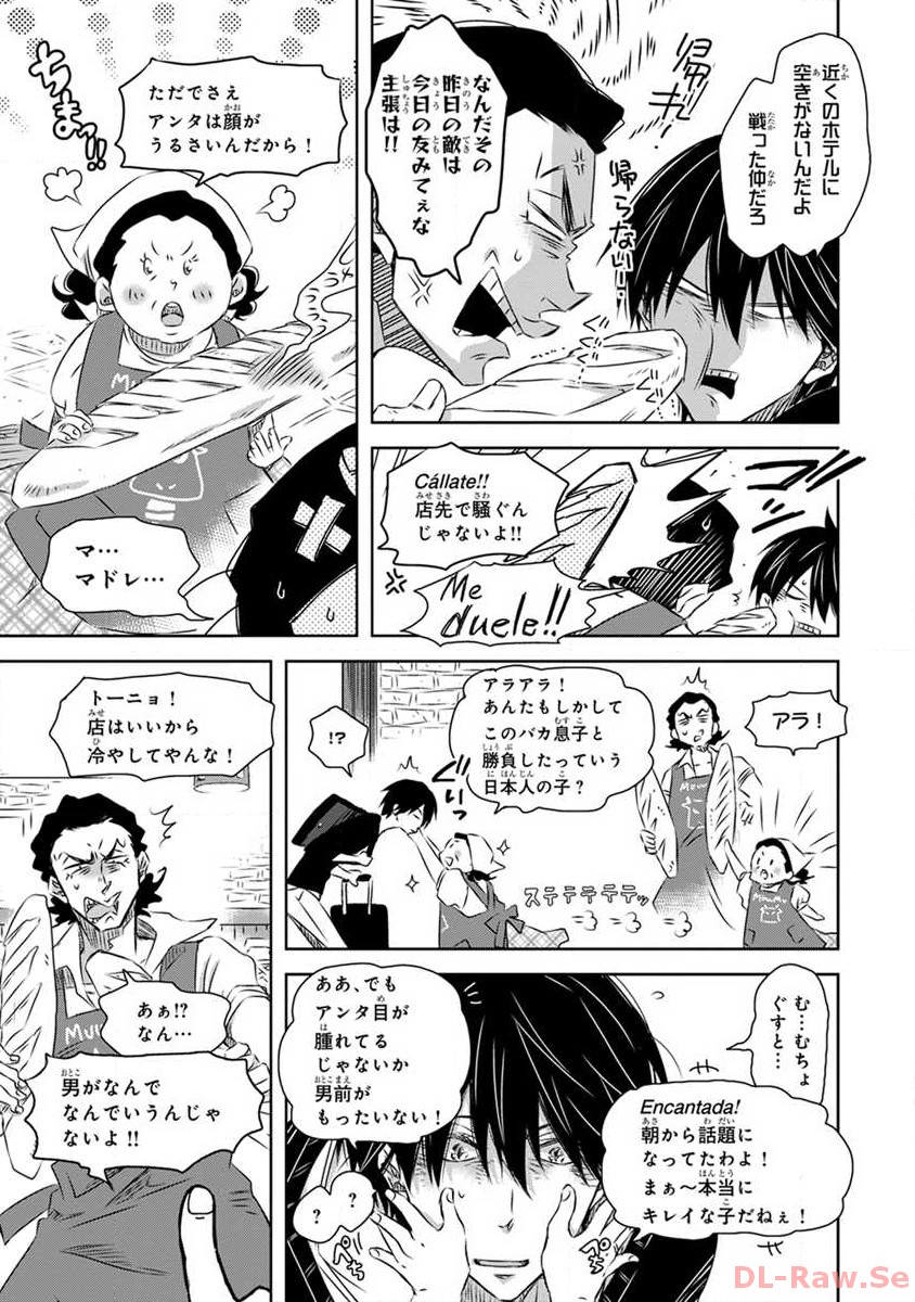 P5