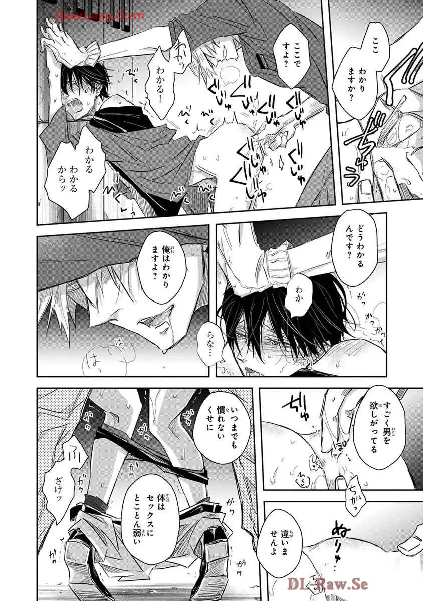 P22