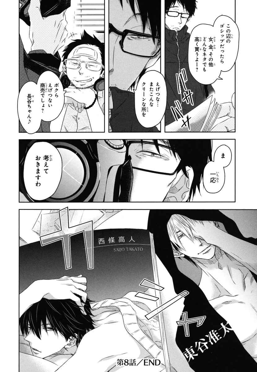 P35
