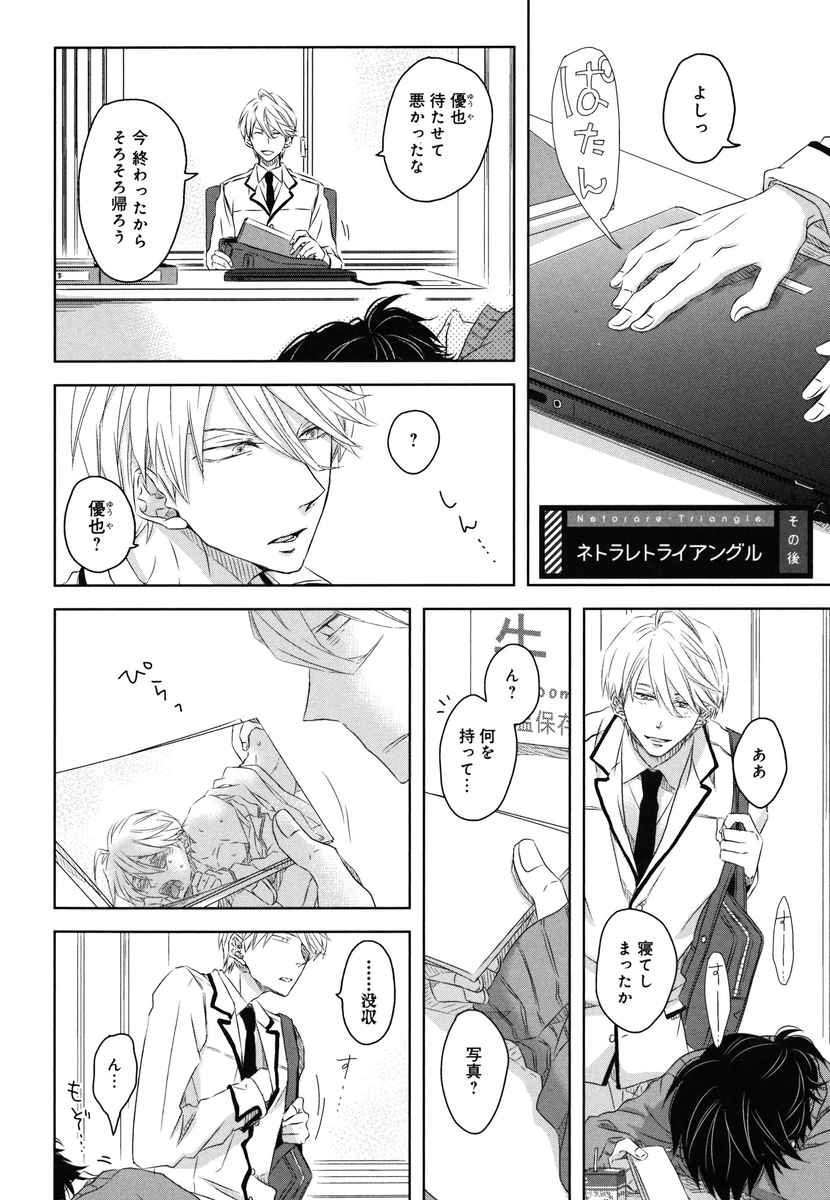 P59