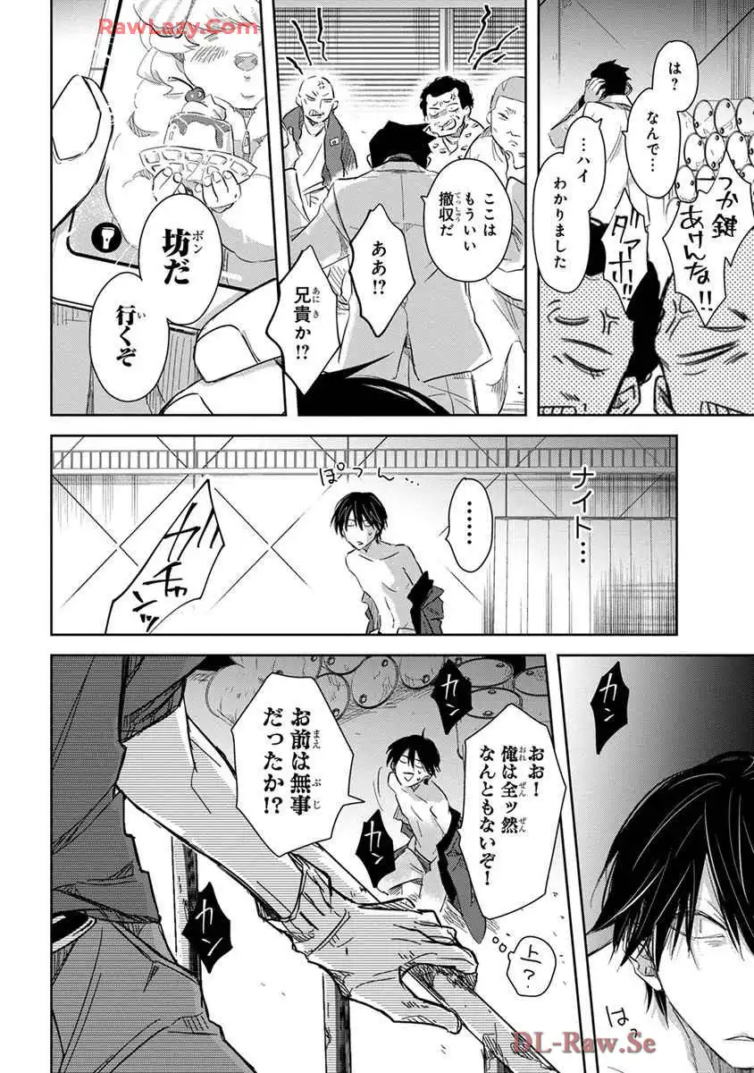 P28