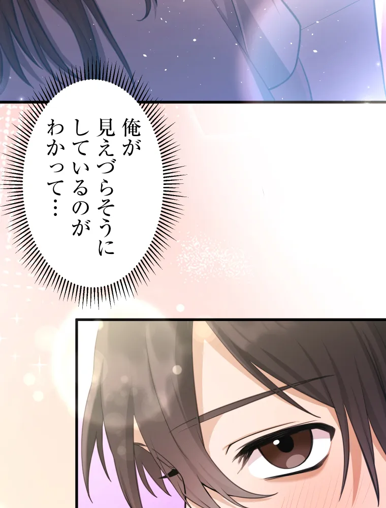 P58