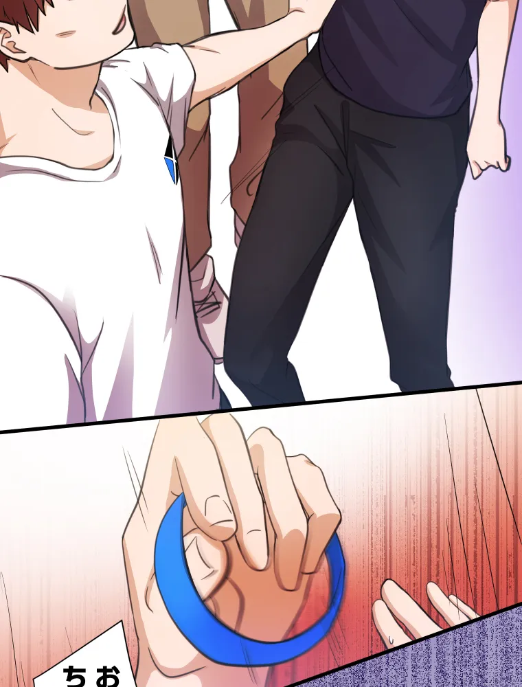 P83