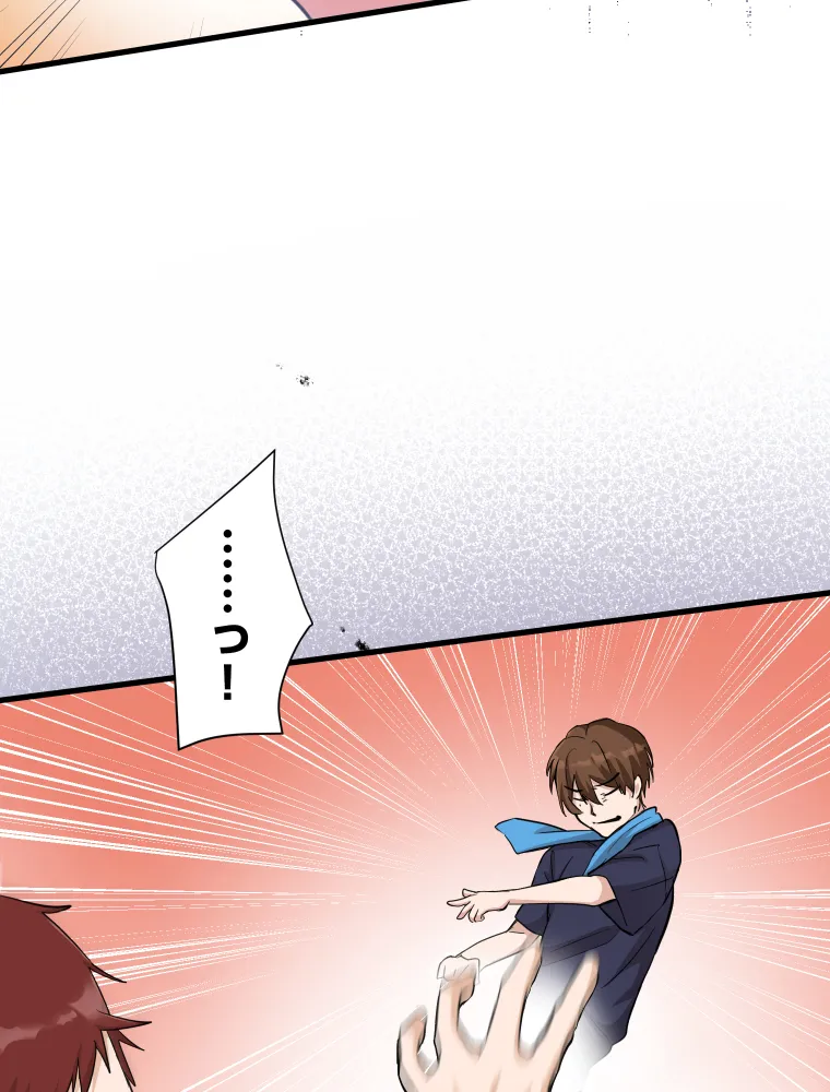 P85