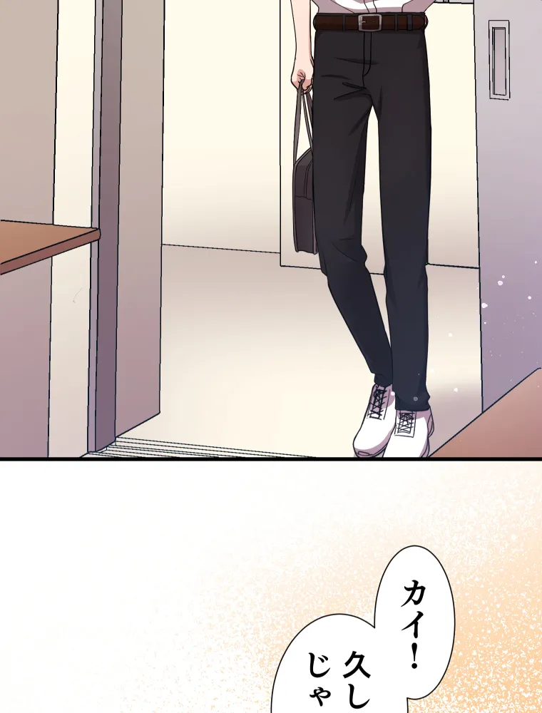P65