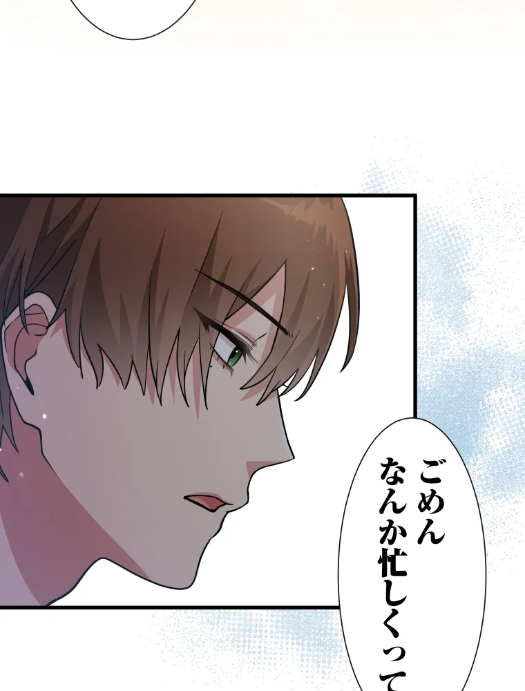 P67
