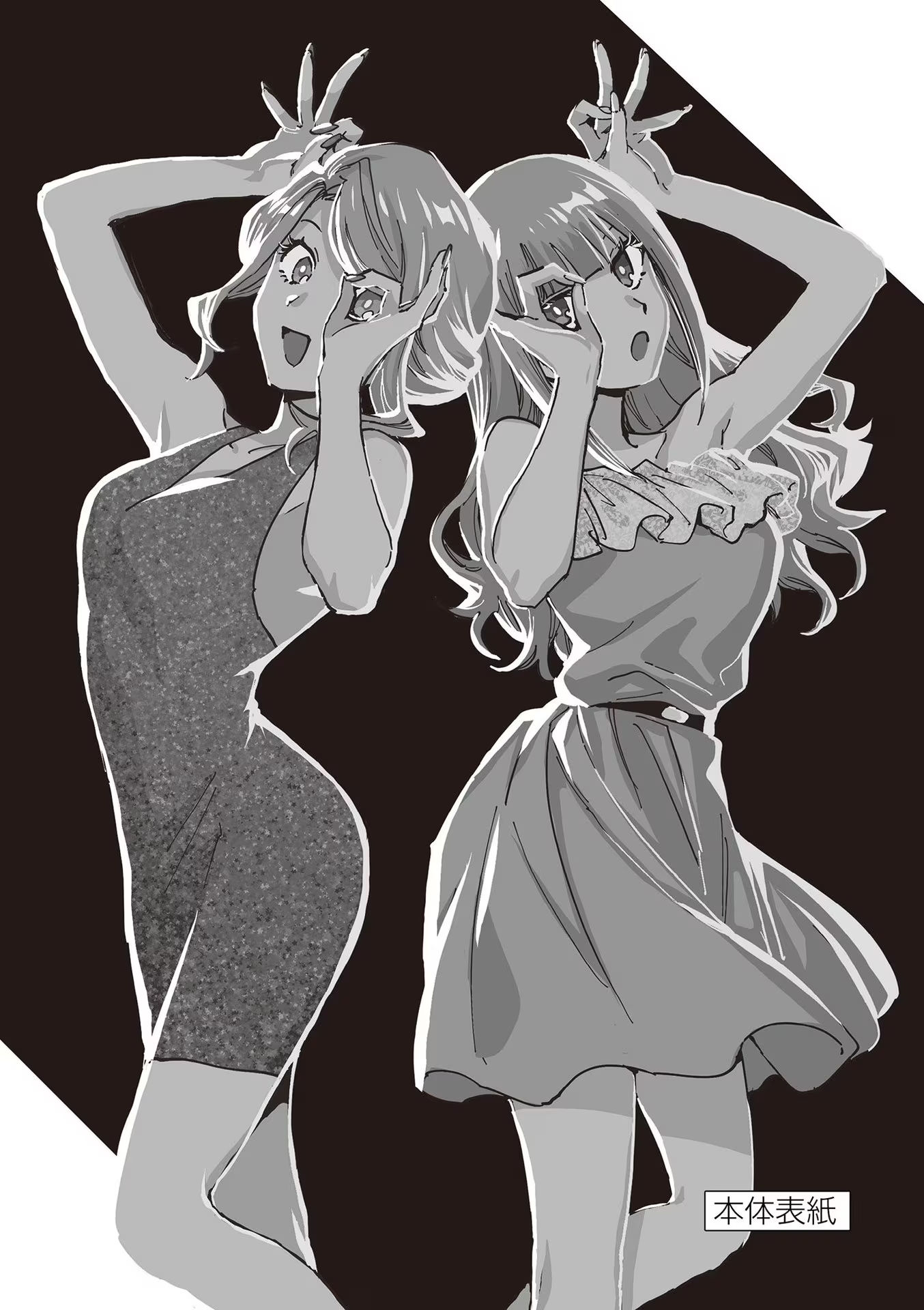 P28